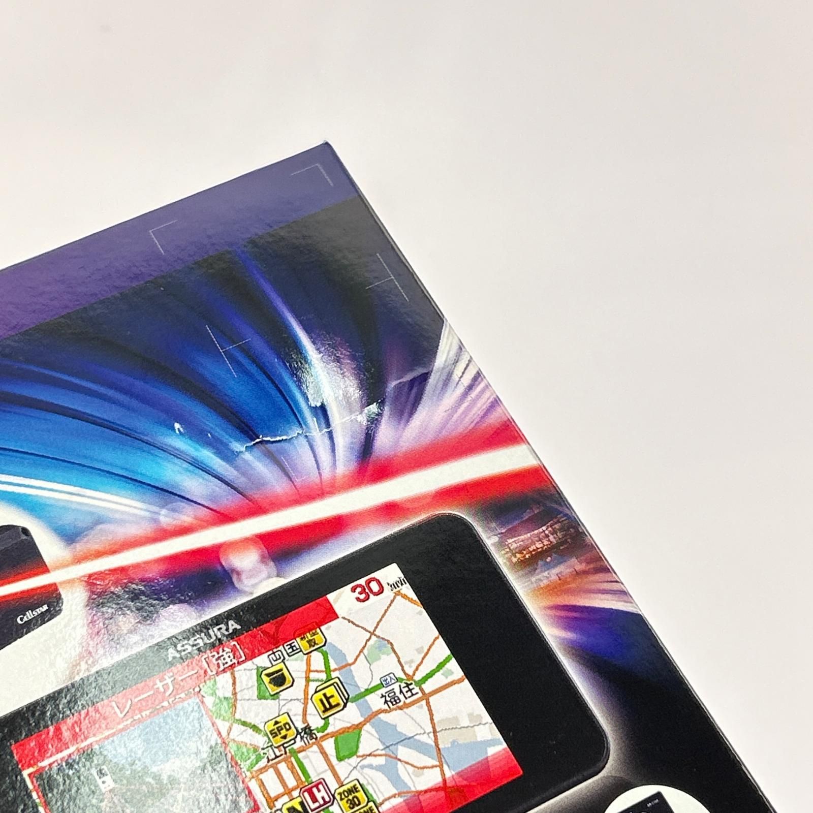 CELLSTAR GPSレーダー探知機