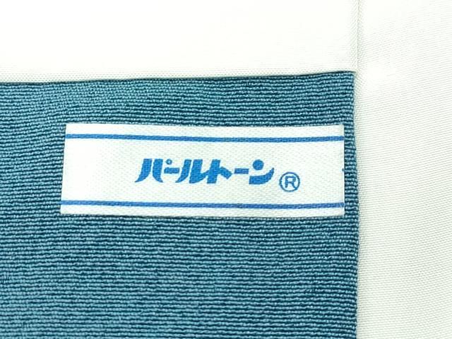 平和屋本店□極上 本加賀友禅作家 由水煌人 訪問着 エ霞草花文 御召