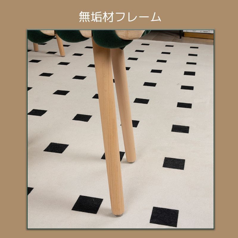 スツール 編み込み