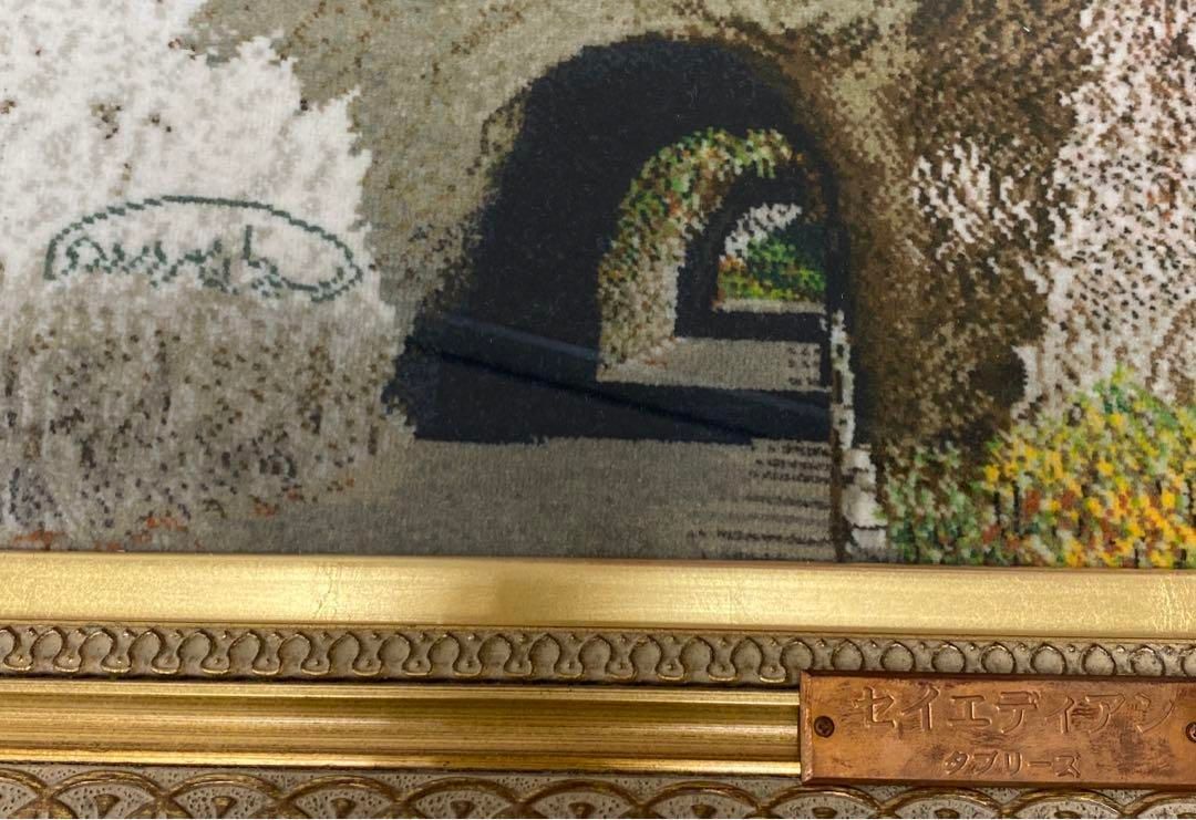 スチファ選品シリーズ タブリーズ工房サイン有 ウールペルシャ絨毯額