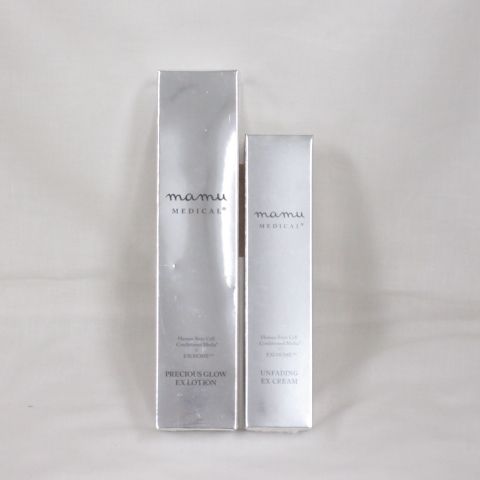 新品2種セット mamu MEDICAL プレシャスグロウ EXローション 120mL / アンフェイディング EXクリーム 45ml ( 1122-y1 )