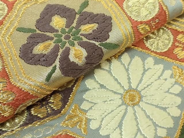 平和屋着物□極上 西陣 河合康幸謹製 六通柄袋帯 唐織 亀甲花文 金糸