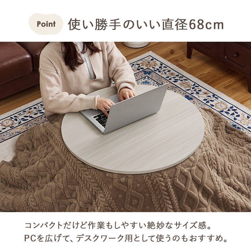 掛け布団セット 8601