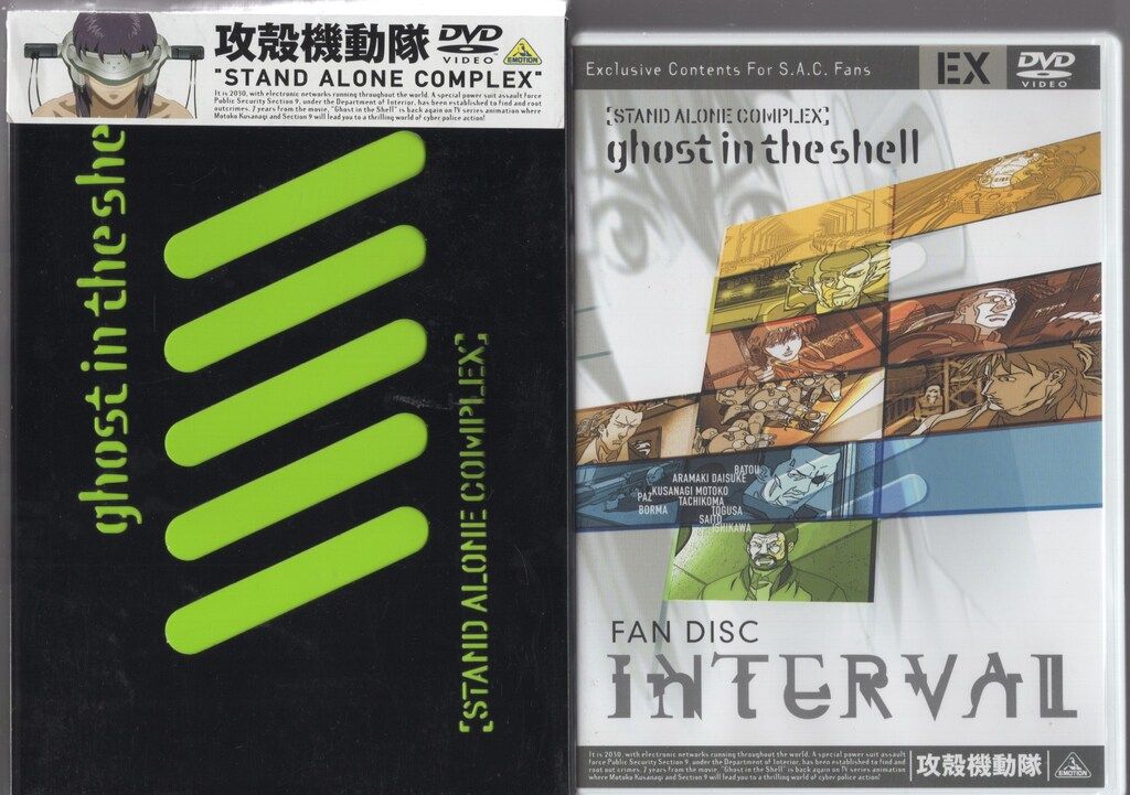 アニメDVD