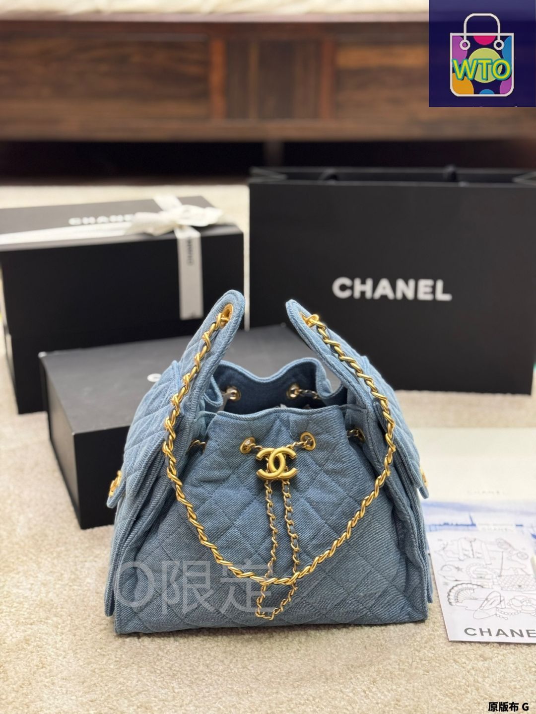 今日WTO】Chanel Denim Embroidered Tote Bag シャネル デニム