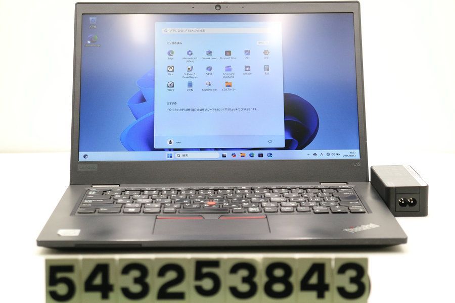 Lenovo ThinkPad L13 Core i3 10110U 2.1GHz/4GB/256GB(SSD)/13.3W/FWXGA(1366x768)/Win11 【543253843】