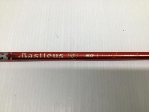 フェアウェイウッド