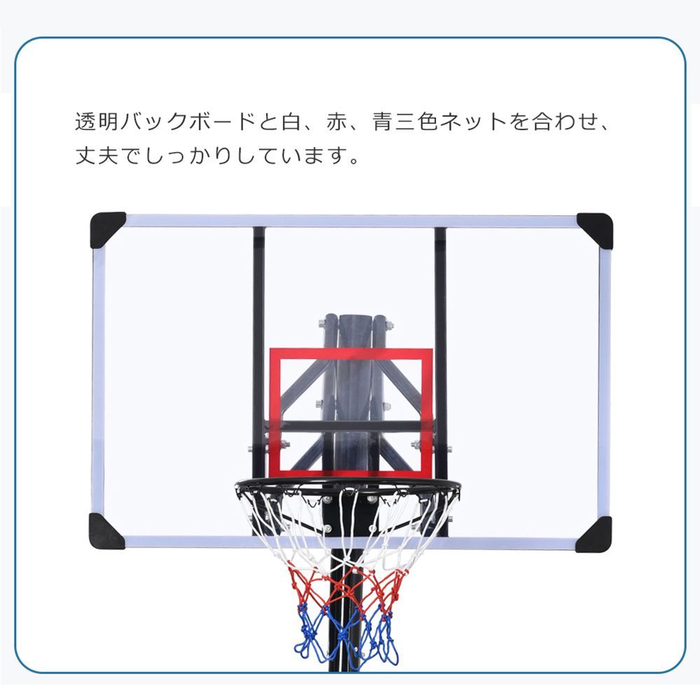 移動可 工具付き