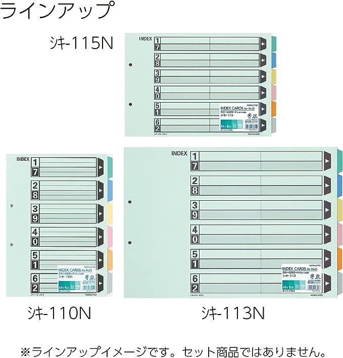 A4-S コクヨ ファイル インデックス仕切カード A4 6山 10組 シキ-110N ::75218 メルカリShops