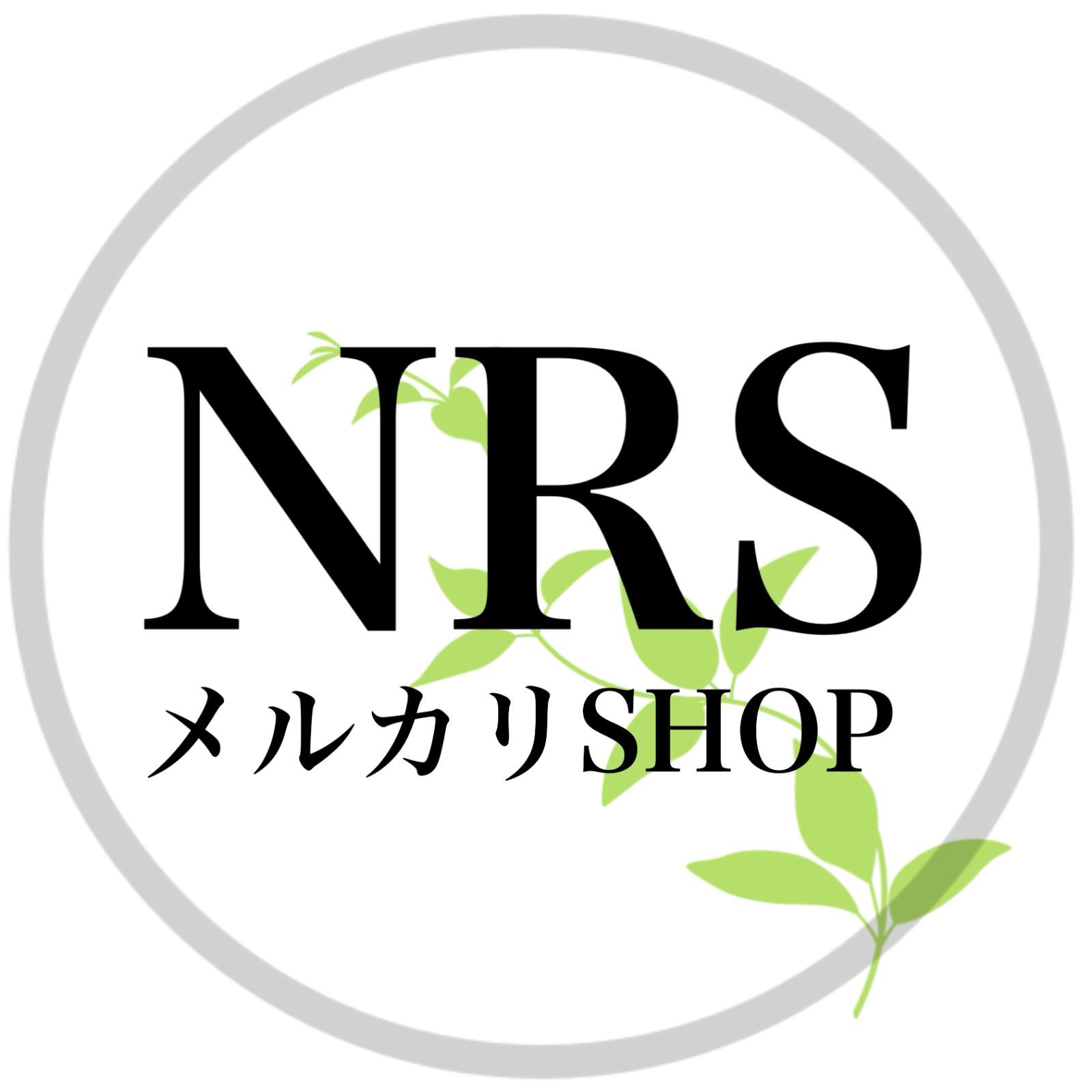 NRSメルカリショップ店 - メルカリShops