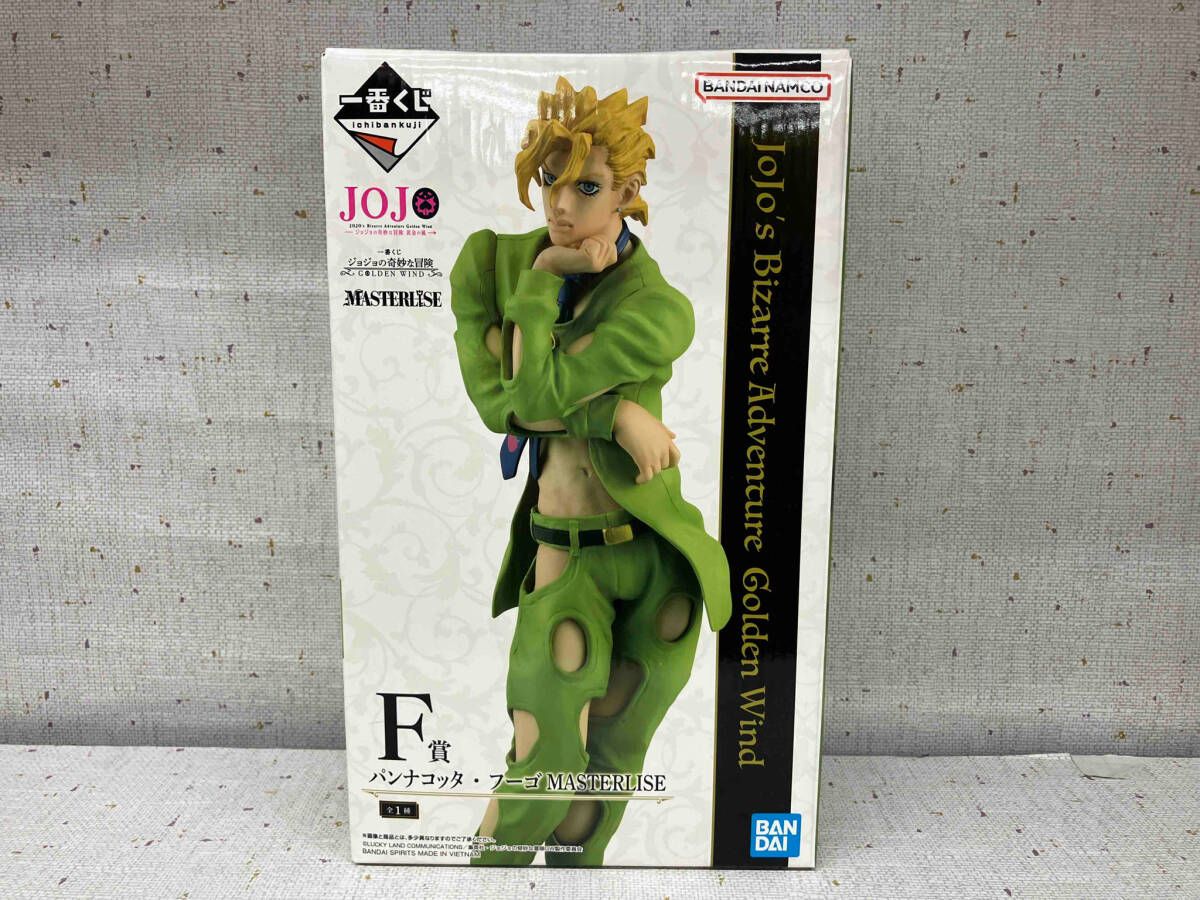 一番くじ ジョジョの奇妙な冒険 パンナコッタ•フーゴ F賞　フィギュア Amazon.co.jp: 一番くじ ジョジョの奇妙な冒険 GOLDEN WIND F賞
