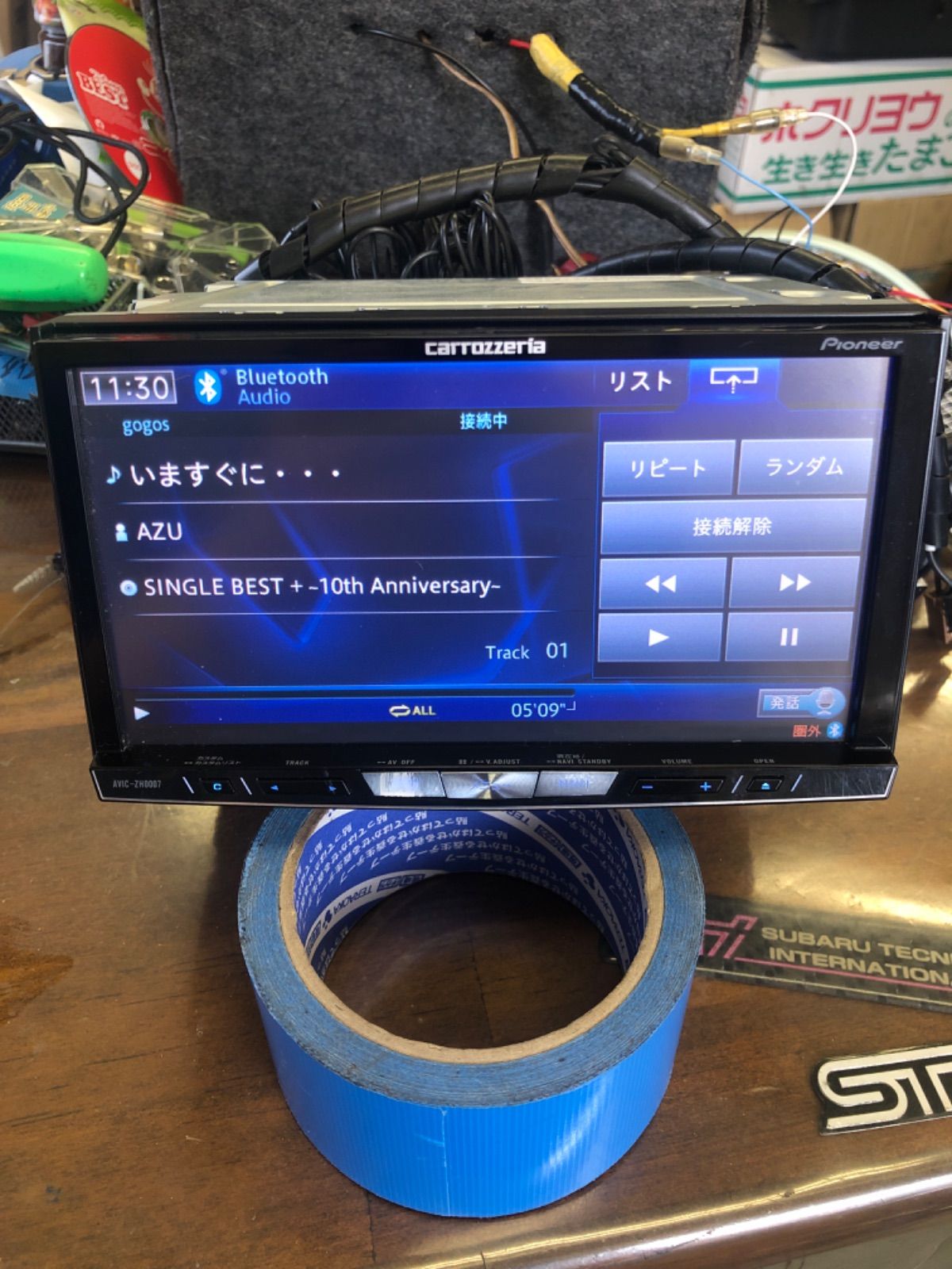 カロッツェリア AVIC-ZH0007 サイバーナビ スズキ用 カーナビ