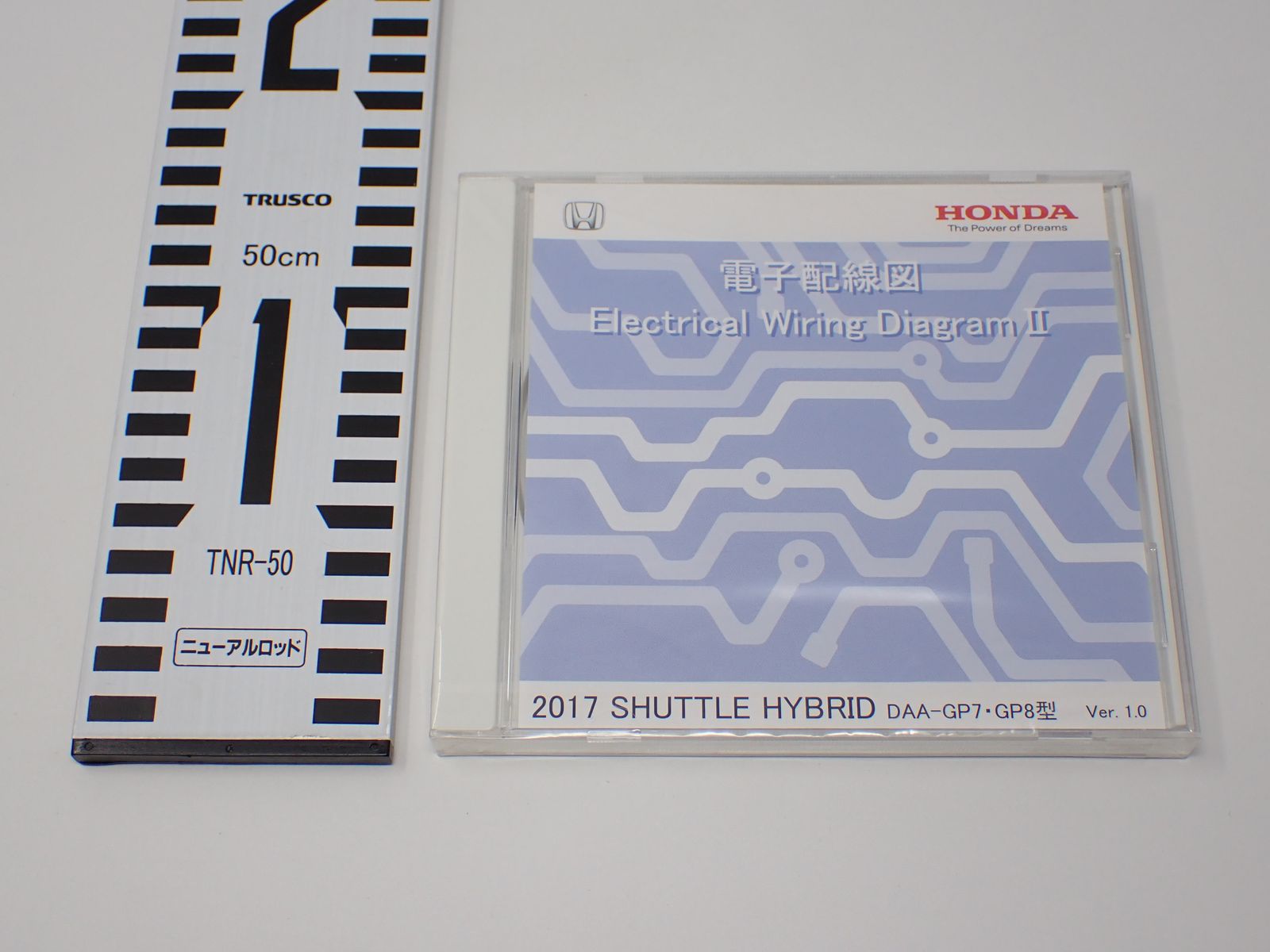 未開封 ホンダ 電子配線図 2017 SHUTTLE HYBRID DAA-GP7・GP8型 Ver.1.0 2016/08