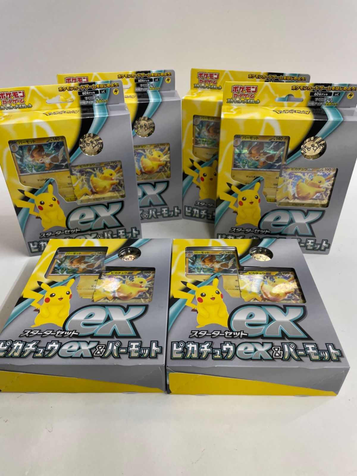 6個セット ポケモンカード スターターセットexピカチュウex