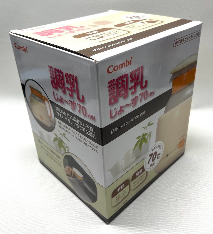 【新品・未開封品】 combi コンビ 調乳じょ～ず70 HW A0527 0723ML004 0120240718101610