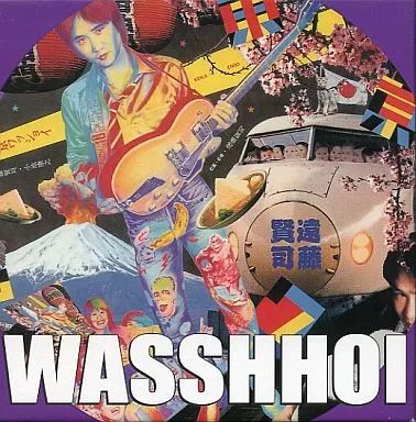 中古】邦楽CD 遠藤賢司 / 遠藤賢司特得箱(スペシャルBOX)キング