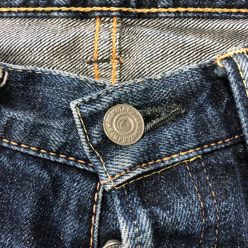 PANTS 0905