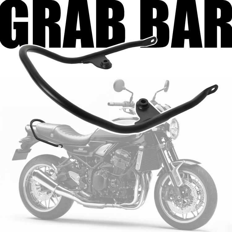 カワサキ Z900RS Z900RS CAFE 2018- グラブバー タンデムバー グリップ 艶消しブラック