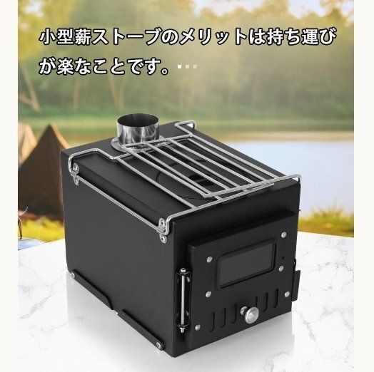 耐熱ガラス窓付き 棚付き