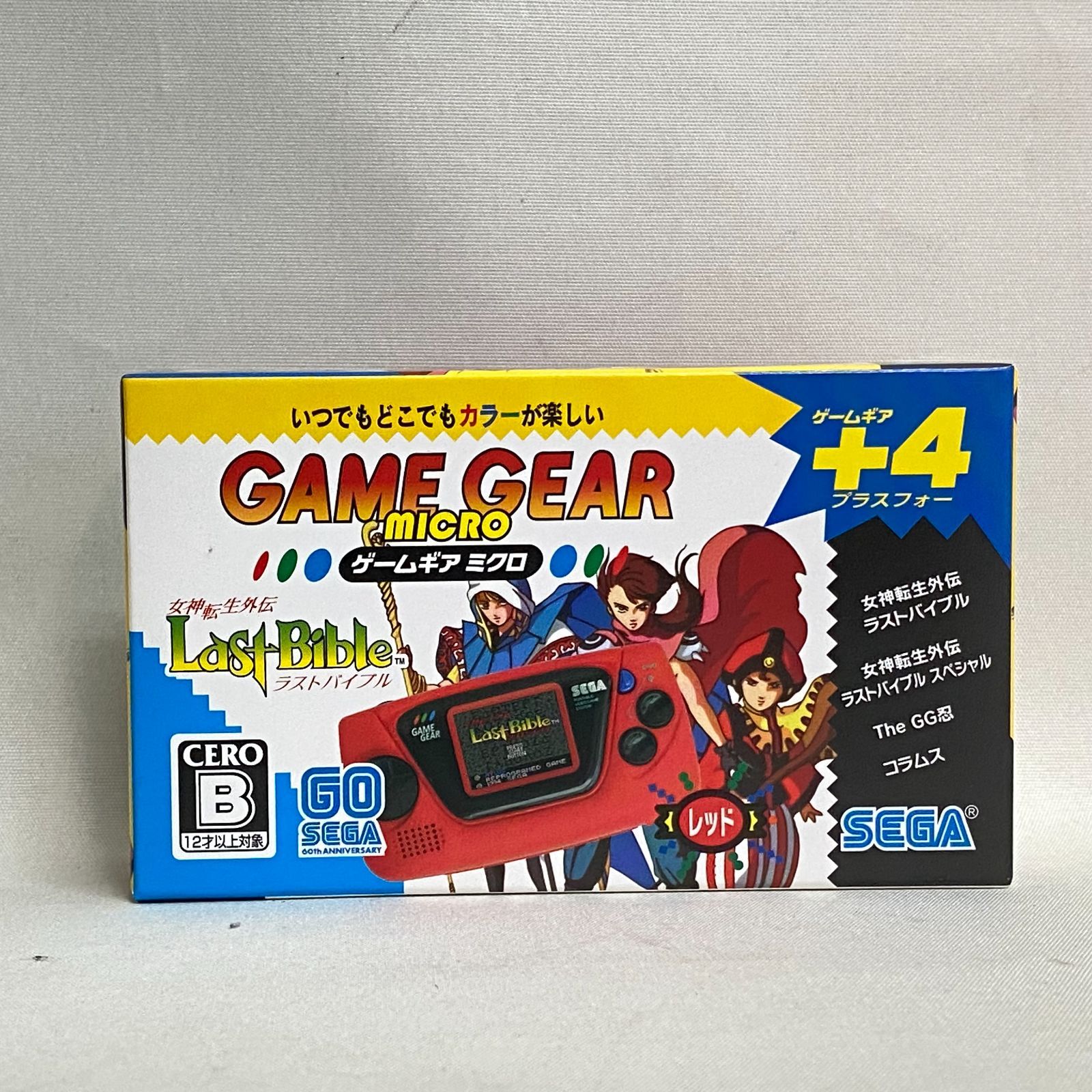 ゲームギアミクロ　レッド Amazon.co.jp: ゲームギアミクロ レッド : ゲーム