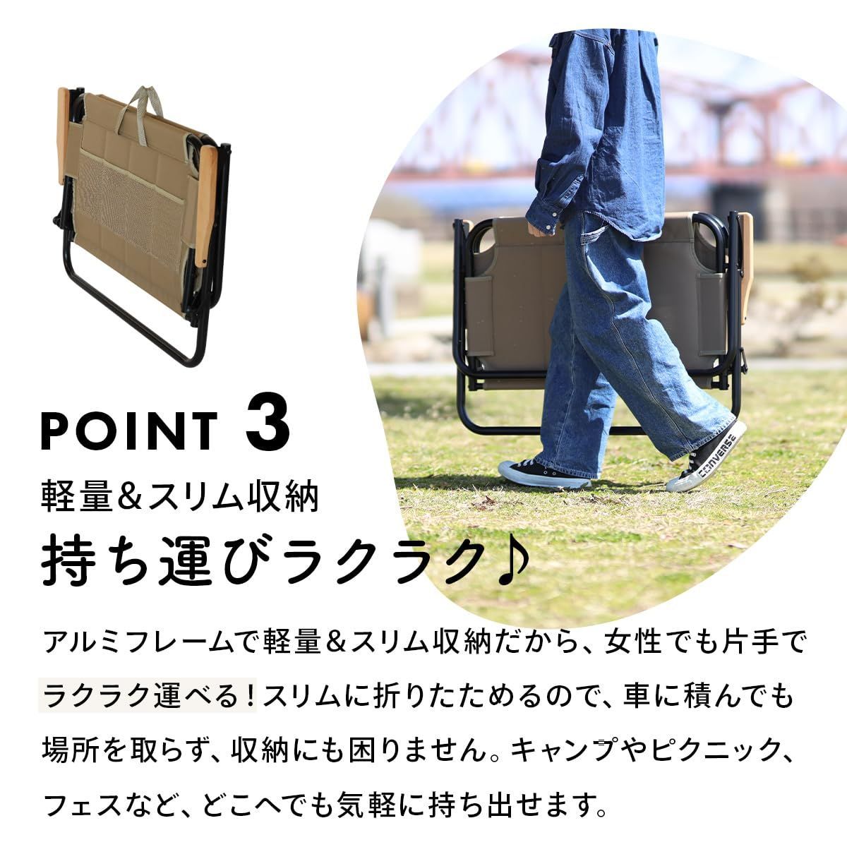 コンパクト 屋外