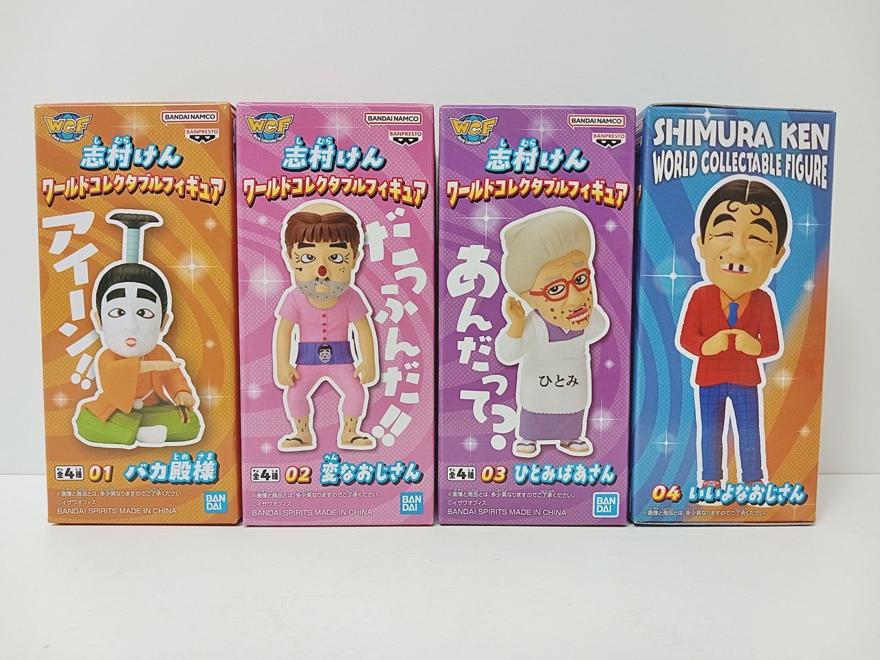 BANDAI バンダイ WCF 志村けん ワールドコレクタブルフィギュア