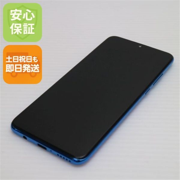 超美品 SIMフリー HUAWEI P30 lite ピーコックブルー スマホ