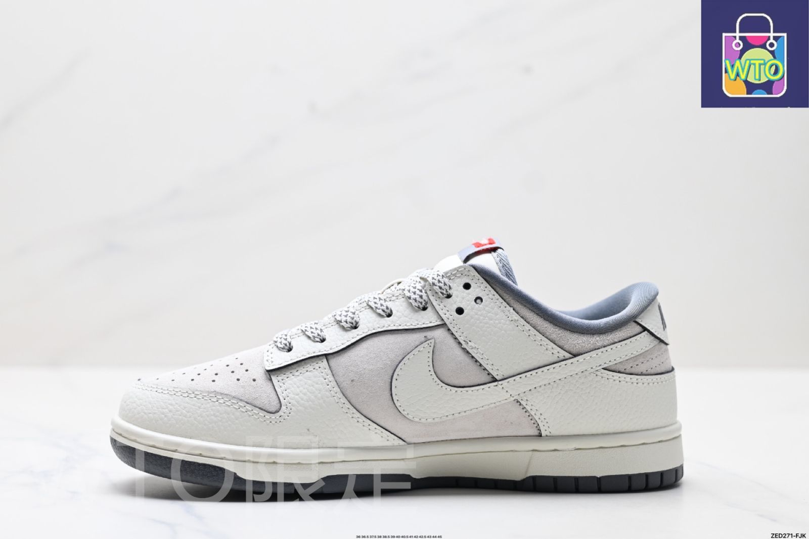 Nike Dunk Low Retro 'DIY ハイエンドカスタマイズ' ナイキ