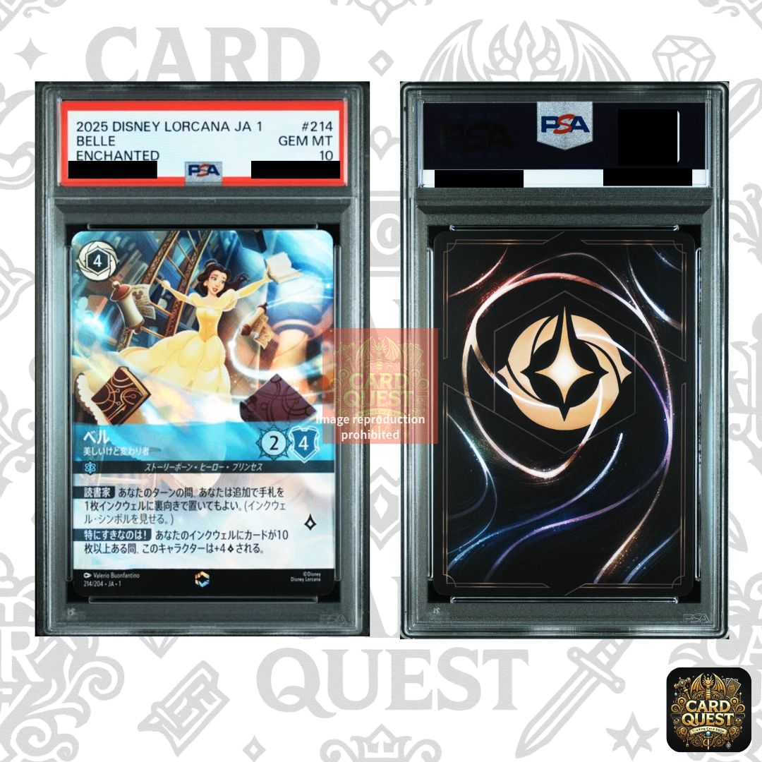 海外紙物 イギリス Horse trams チケット 10冊まるごと ラスト