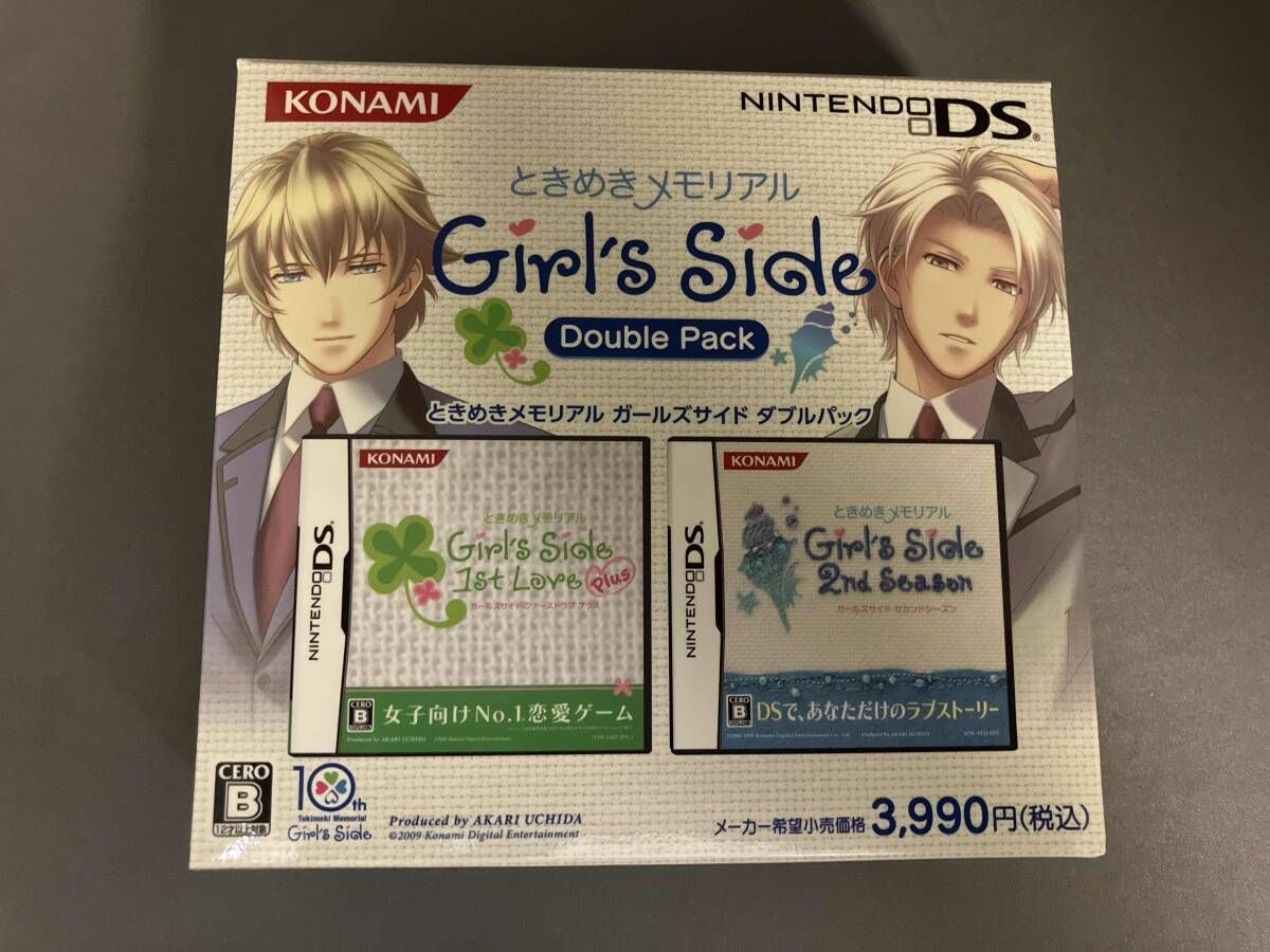 ニンテンドーDS ときめきメモリアル Girl's Side ダブルパック