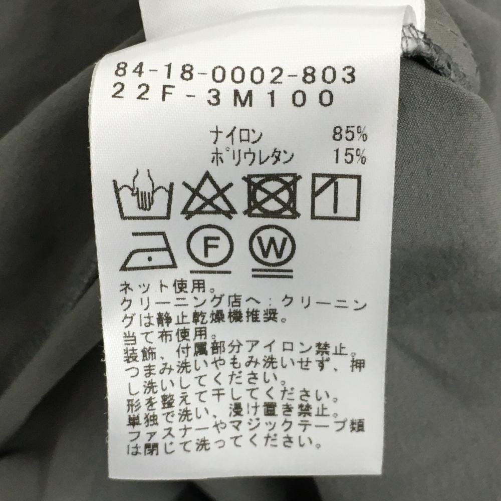ブルゾン グレー×黒