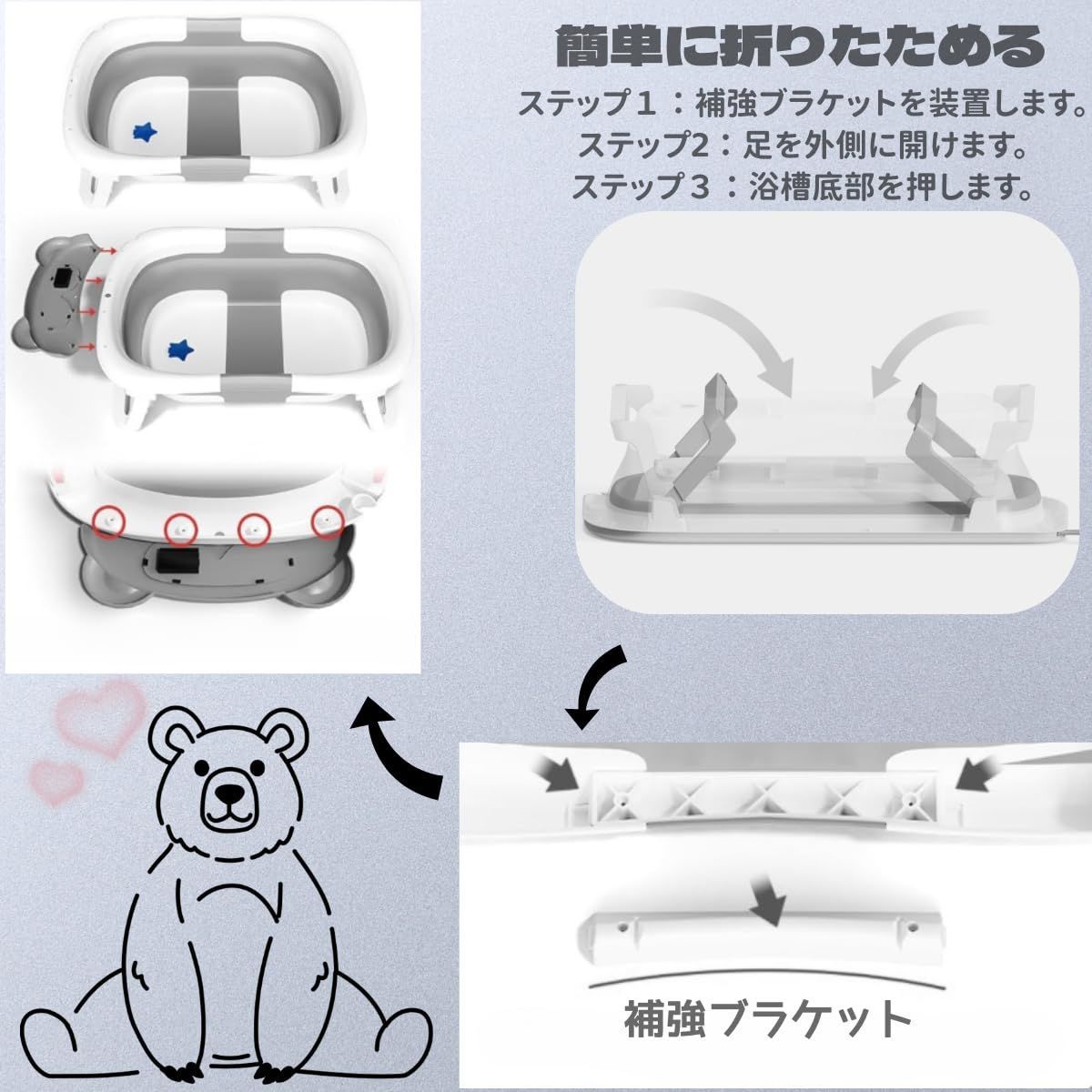 SHAKE BEARR ベビーバス 折りたたみ式 ベビー用浴槽 湯温計 バスクッション付き 赤ちゃん 新生児 沐浴 ベビー お風呂 0~6歳 バスタブ コンパクト 水抜栓付 赤ちゃん用 出産祝い ギフト (ピンク)