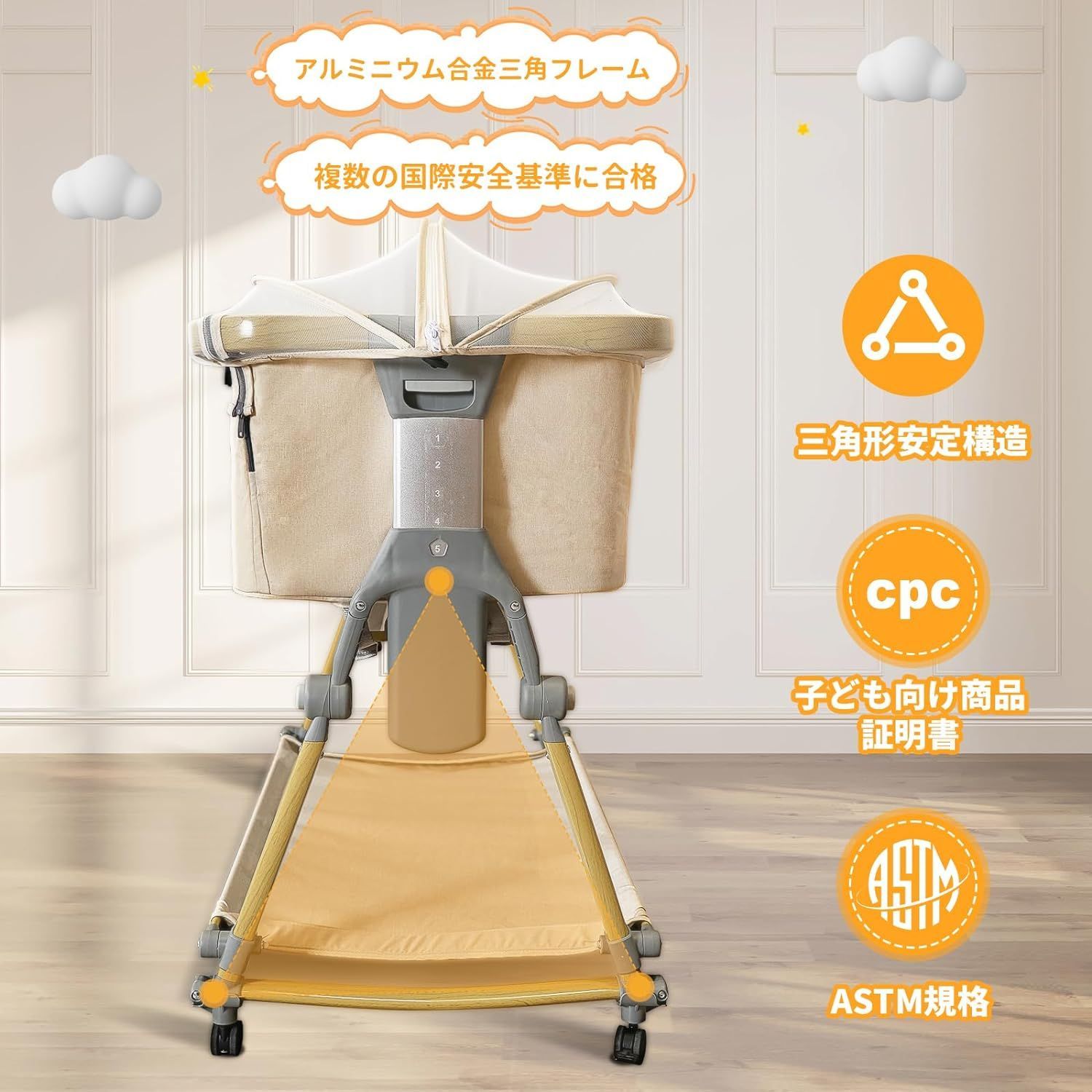 Dulumer 3 IN 1 ベビーベッド 添い寝 ゆりかご 持ち運びベビーベッド  