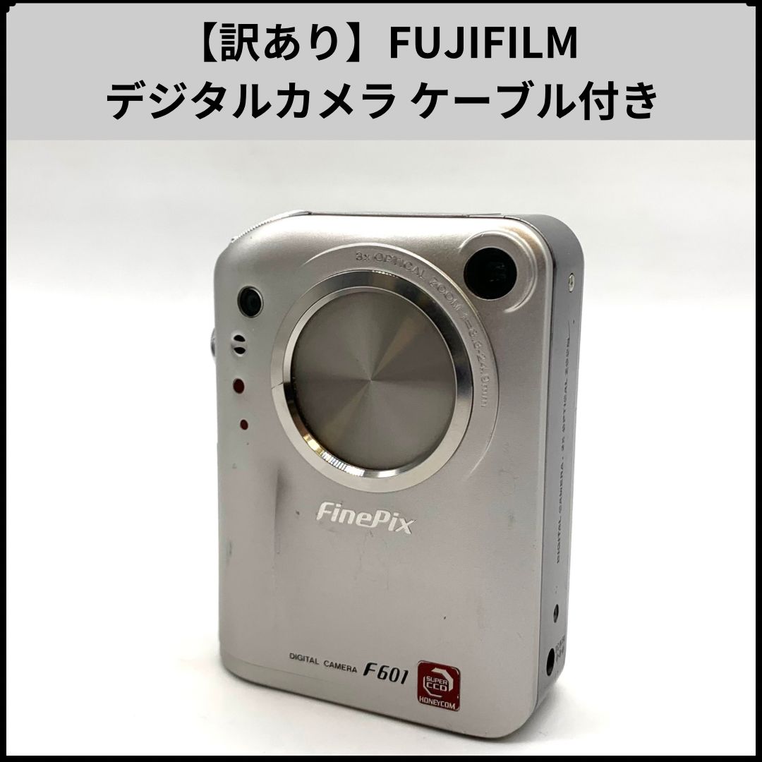 FUJIFILM FinePix 4500 完動品 スマートメディア FUJIFILM FUJIFILM FinePix 4500 完動品 スマートメディア FUJIFILM