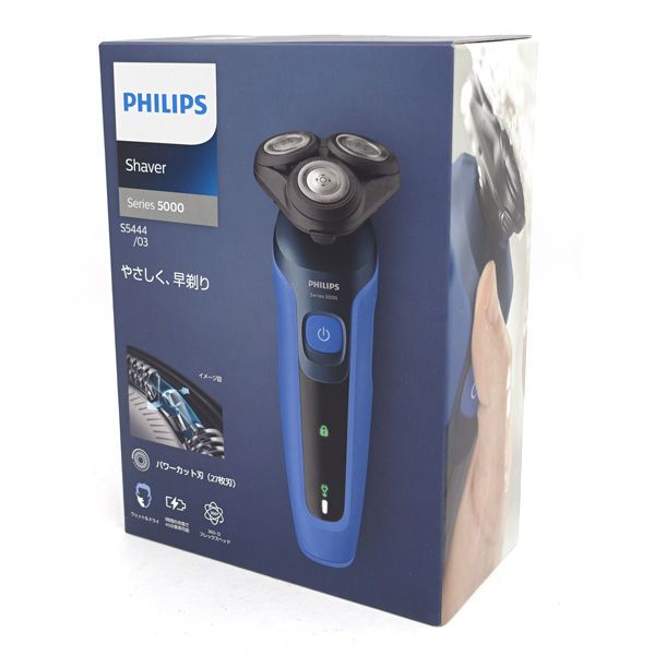 Philips 5000 Series S5887/16 メンズシェーバー Philips 5000 Series Men's Electric Shaver, Electric Shaver, 45