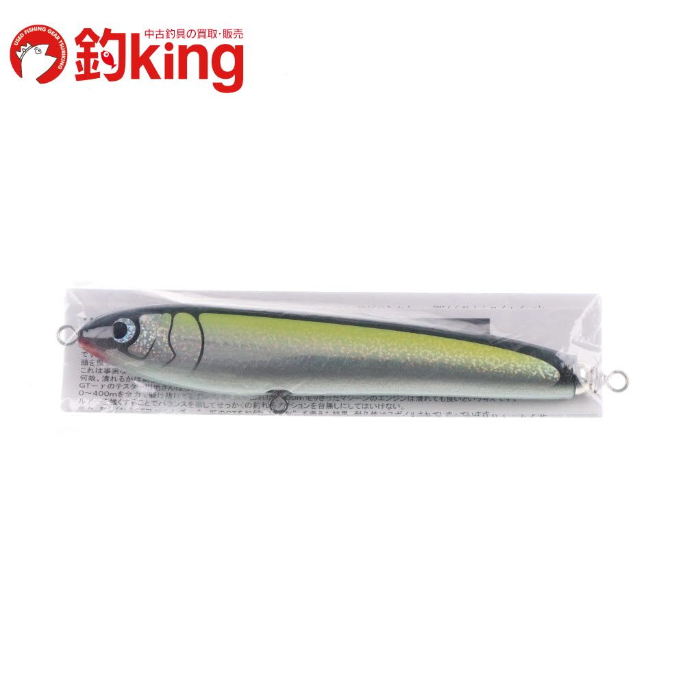 カーペンター BC-γ190-75 未使用品 カーペンター 75-190 BC-γ 0 ペンシル 1