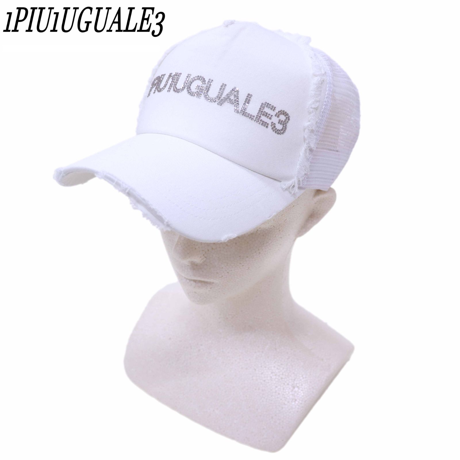 【未使用】1piu1uguale3 キャップ白 1PIU1UGUALE3 ホワイト 帽子 未使用 - メルカリ