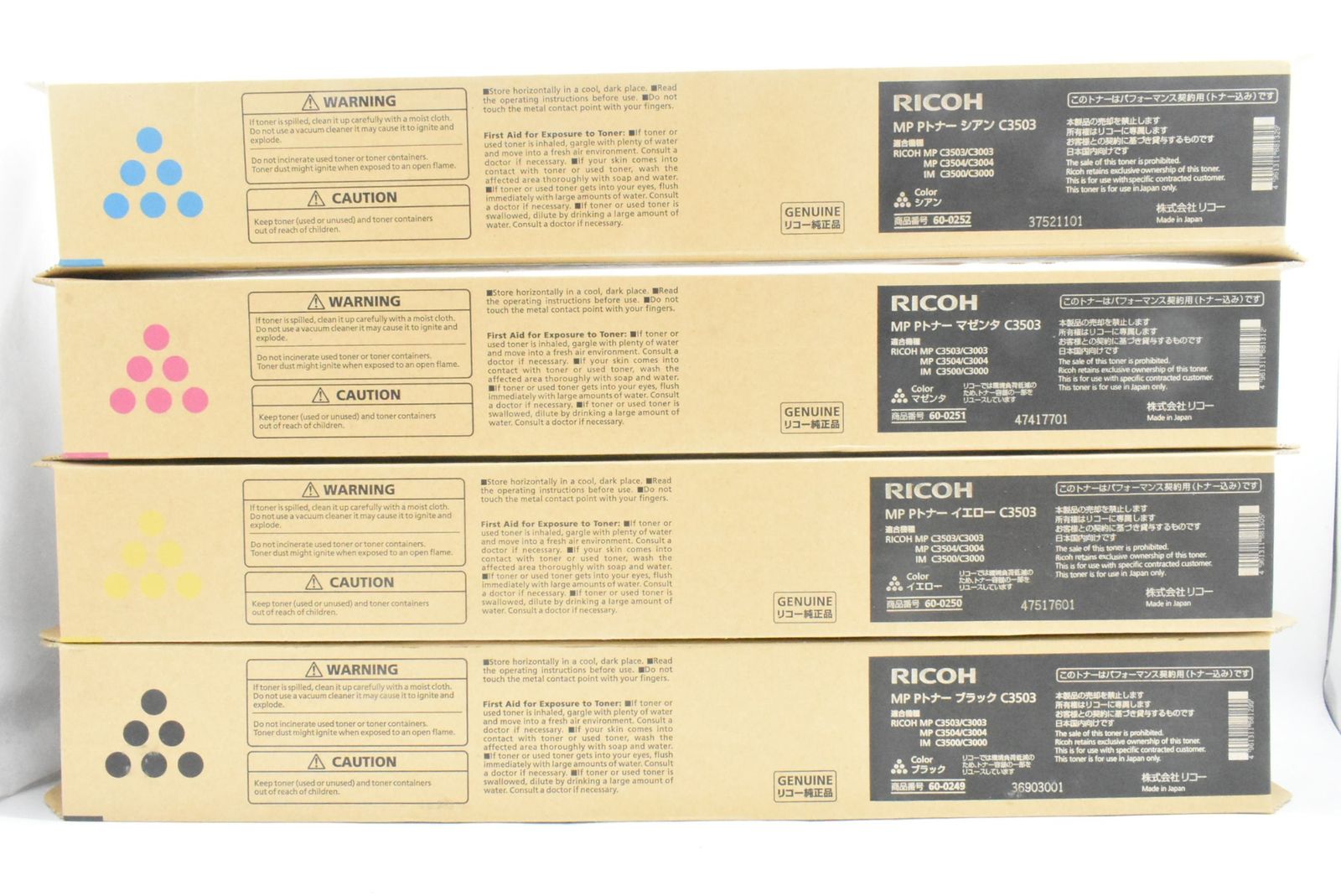 RICOH 純正 トナー C3503 4色12本 シアン マゼンタ イエロー ブラック×各3 リコー ITBNZ7NVZ9NU-D-N225-byebye