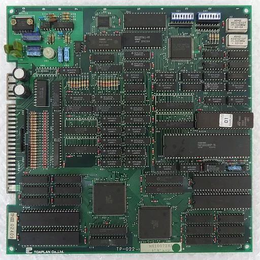 ドギューン　アーケード基板 中古】アーケード基板 ドギューン!! [基板のみ] - メルカリ