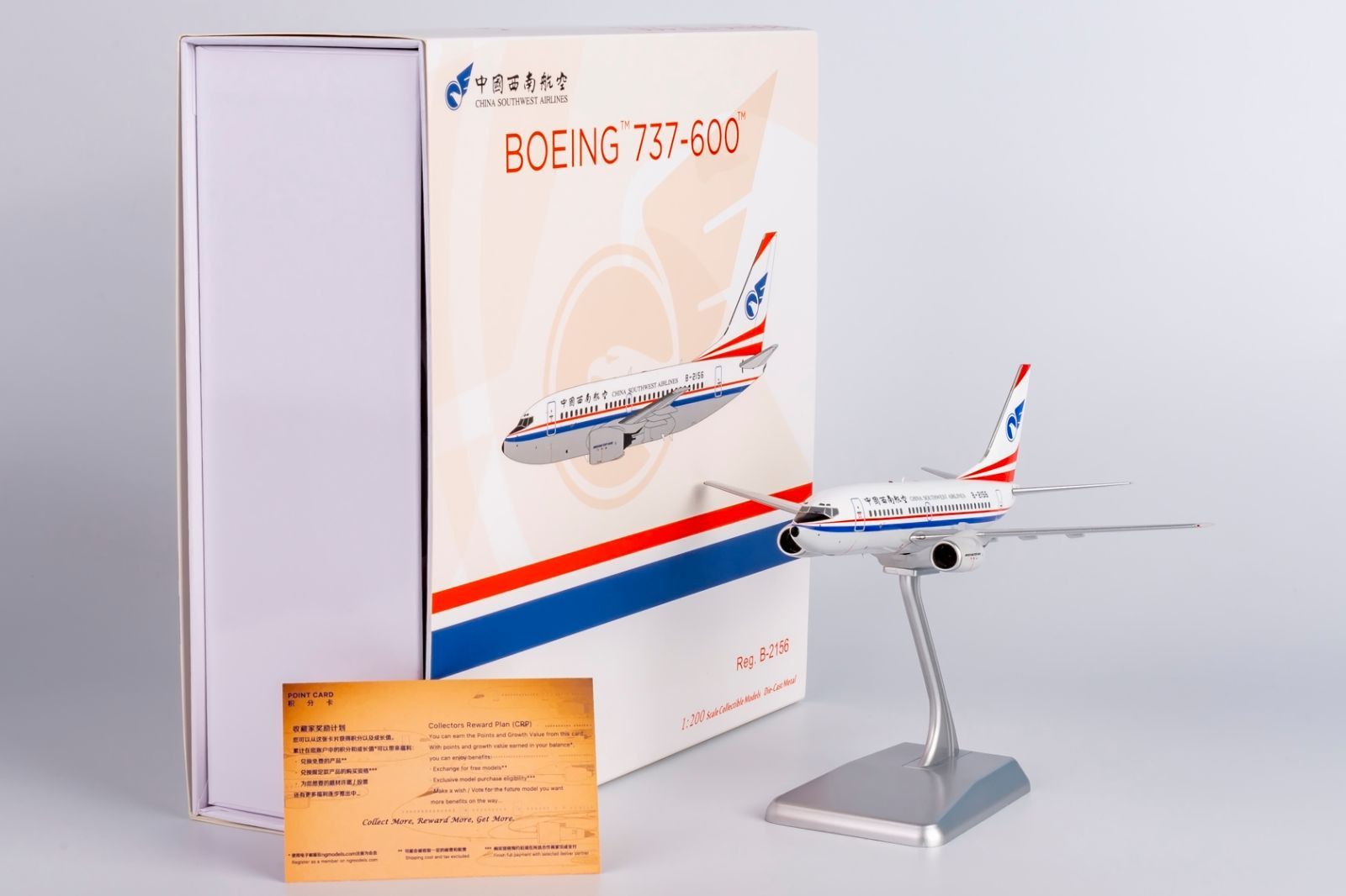 737-600