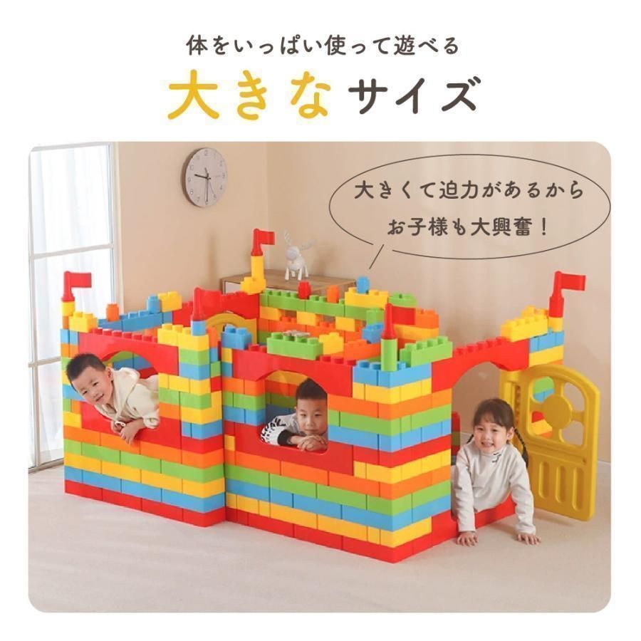大型