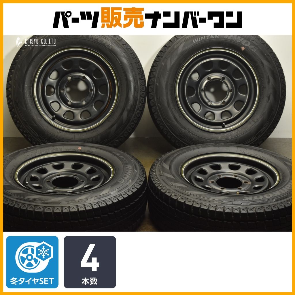 カスタム用 デイトナ 15in 6.5J 34 PCD139.7 ハンコック ウィンター RW06 195 80R15LT ハイエース レジアスエース ホイールのみ販売可