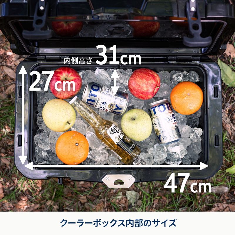ブラック 35L