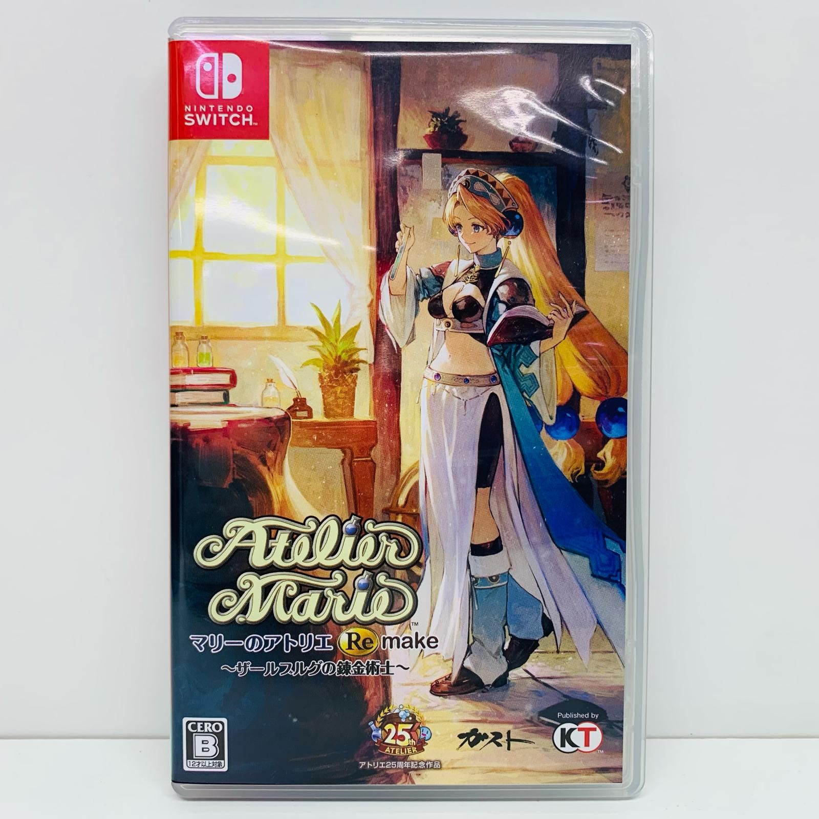 【飾磨店】 中古  | コーエー ゲームソフト 通常）マリーのアトリエ Remake Nintendo Switch ロールプレイング 2023年製 HAC-P-BANAA 【646】