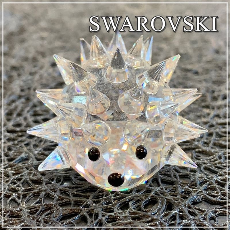 廃盤 スワロフスキー Swarovski ハリネズミ 置物 レア アニマル ...