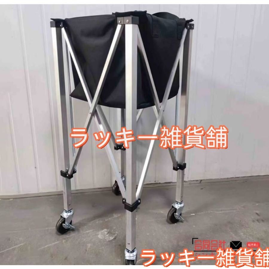 折りたたみ式 テニスフレーム アルミニウム合金 カート 移動が簡単 ポータブル ボールバスケット テニス ボールバスケット テニス用ボールかご テニスボールカー UP786_INFO