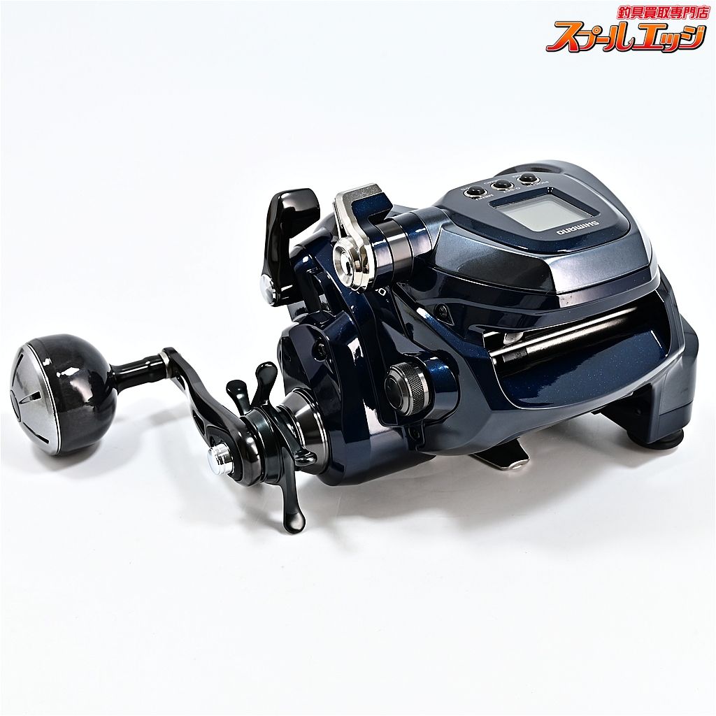 シマノ 20フォースマスター