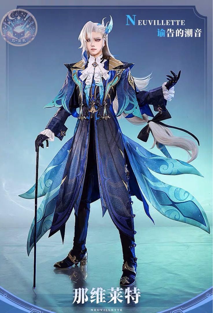 三分妄想 原神 ヌヴィレット コスプレ衣装 ウィッグ 靴 杖追加 コスチューム ハロウィン仮装 イベント衣装 コスプレセット 高品質コスプレ 再現度高め