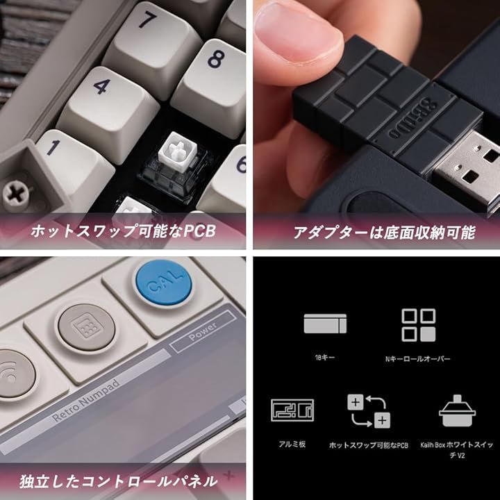 日本語取扱説明書付