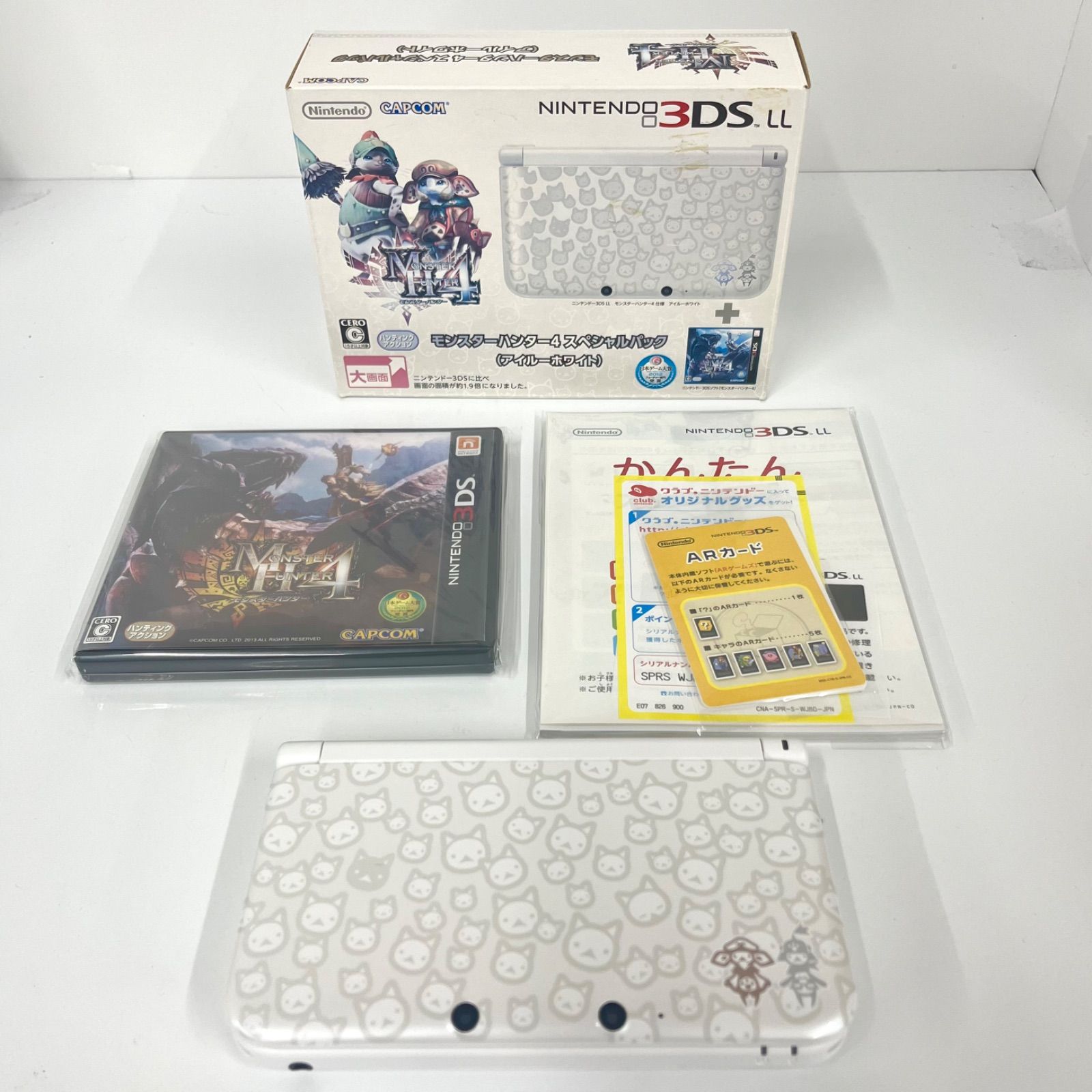 超美品】【動作確認済み】 Nintendo3DSLL モンスターハンター  